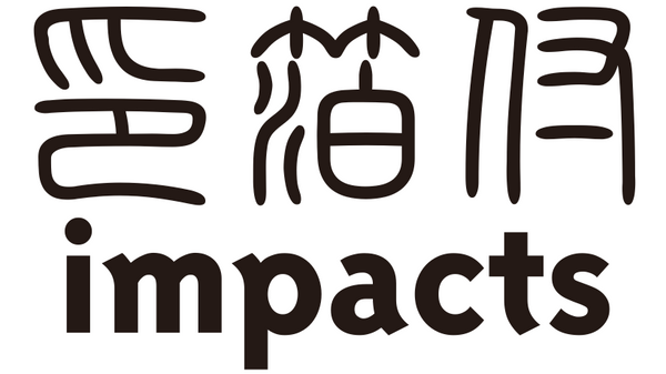 Impacts Online Shop